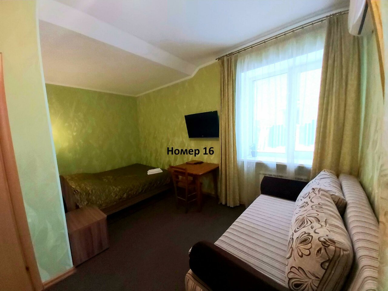 Гостиница Домик в Самаре Самара