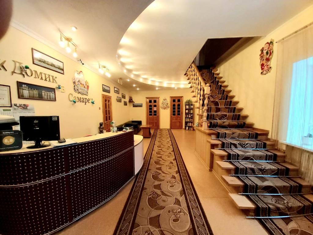 Гостиница Домик в Самаре Самара
