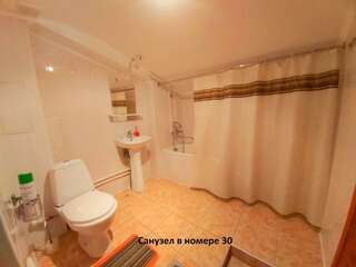 Гостиница Домик в Самаре Самара Номер стандарт семейный-3